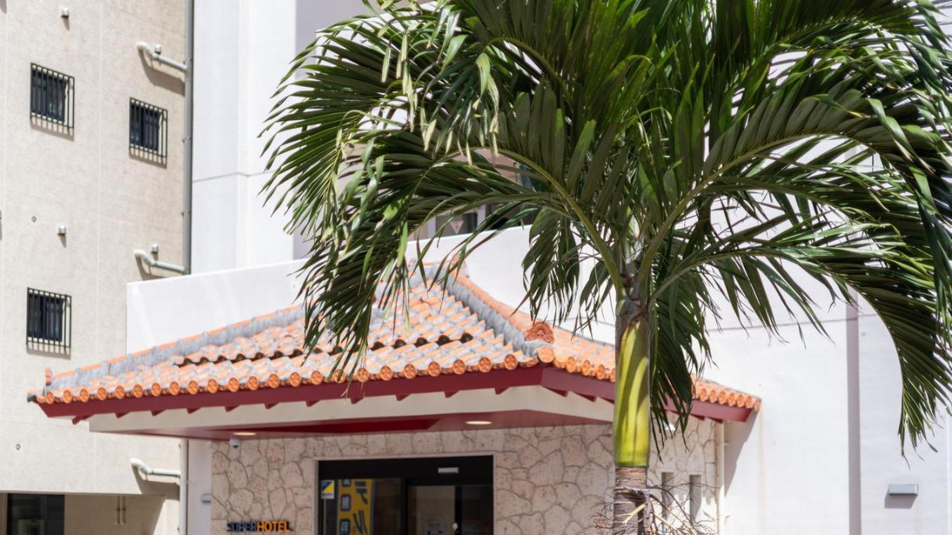 Super Hotel Naha Shintoshin Zewnętrze zdjęcie