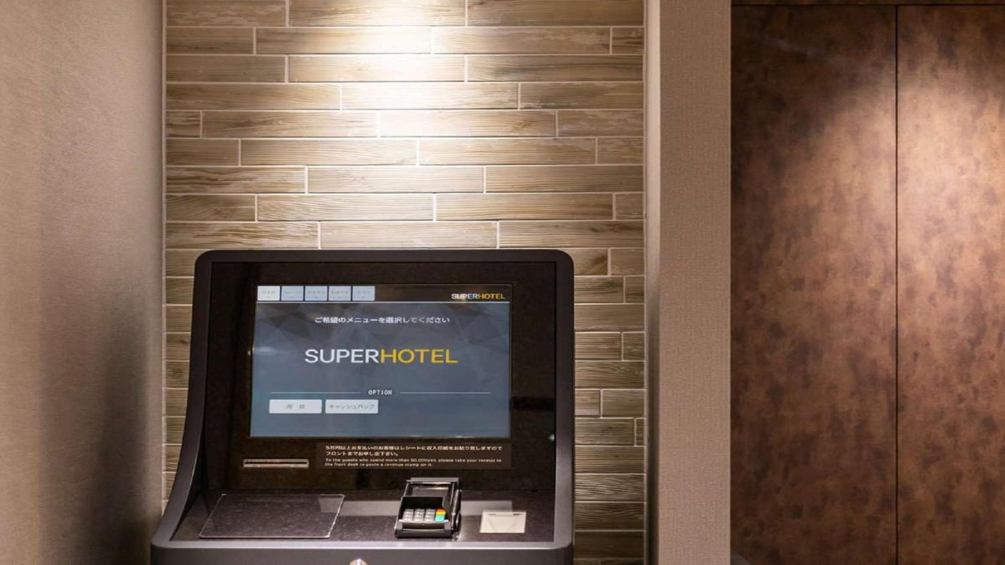Super Hotel Naha Shintoshin Zewnętrze zdjęcie