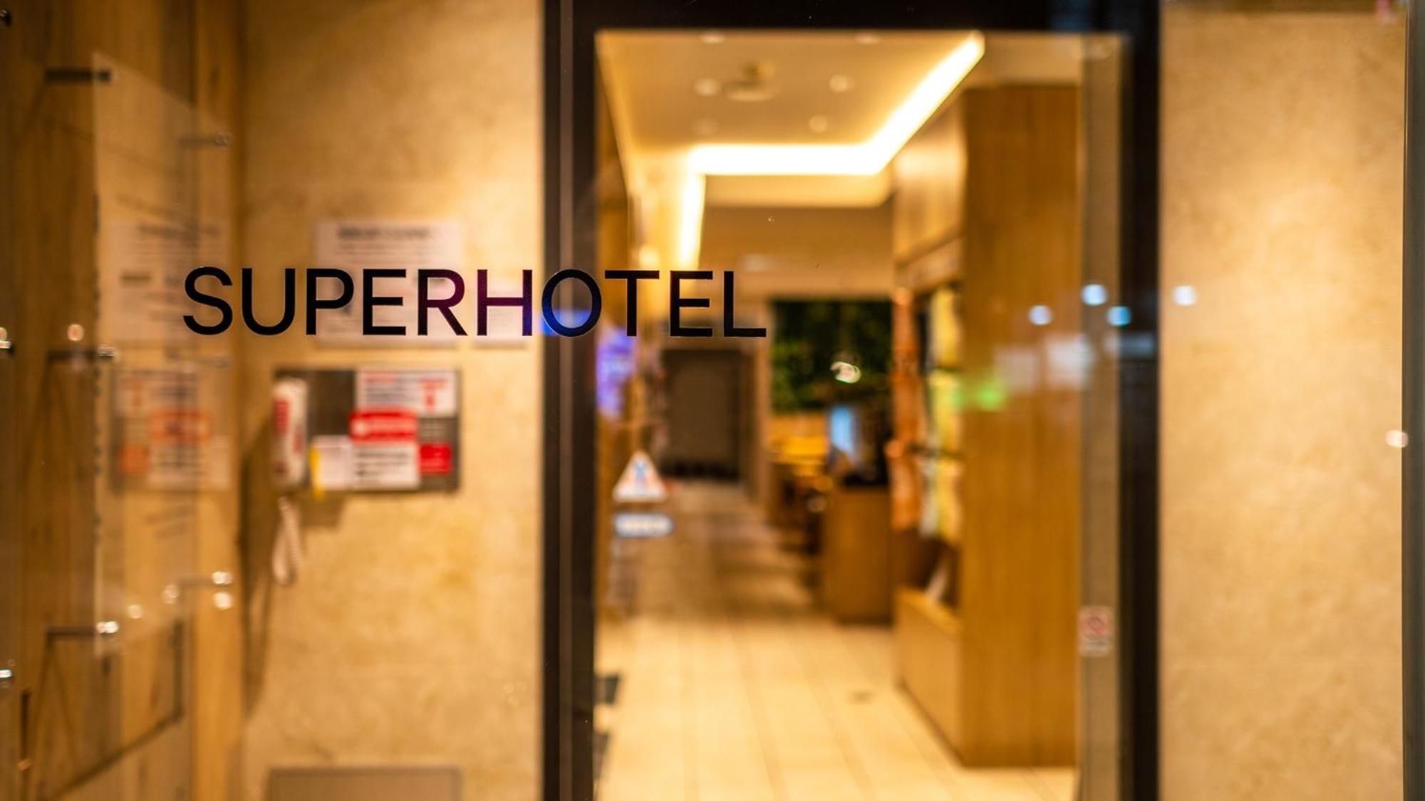 Super Hotel Naha Shintoshin Zewnętrze zdjęcie